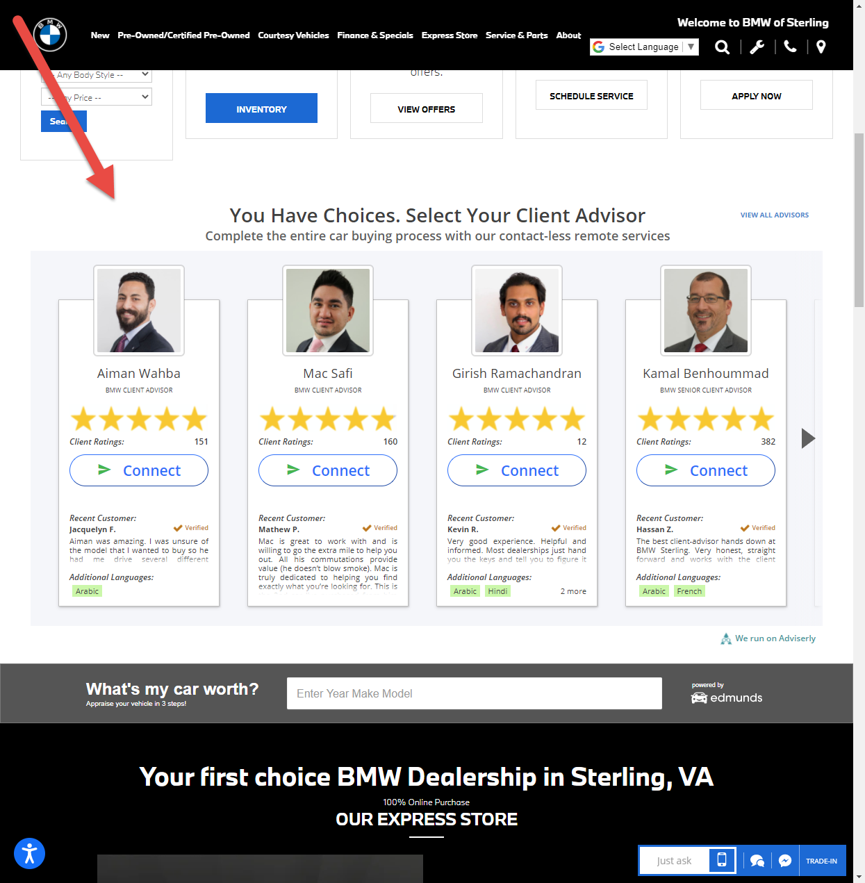 The Stacked Section plugin rendered on a dealership page